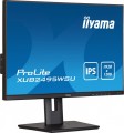 Monitor 24.1 cala XUB2495WSU-B5 IPS,16:10,HAS(150mm),4xUSB -1658510
