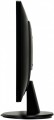 Monitor 23.8 cala X2483HSU-B5 VA,HDMI,DP,USBx2,2x2W,ACR-80M:1 -1634177