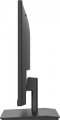 Monitor 23.8 cala XU2493HS-B5 IPS,HDMI,DP,2x2W,ACR,Ficker free -1634977