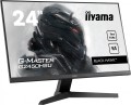 Monitor 23,8 cali G2450HSU-B1 VA, FHD, 75Hz, 1ms, Freesync, HDMI, DP, 2x2W-1560753