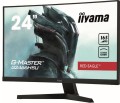 Monitor 23.6 cale G2466HSU-B1,FHD,VA,165HZ,1500R,1MS,DP,HDMIx2,USBx2-1468472