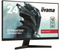 Monitor 23.6 cale G2466HSU-B1,FHD,VA,165HZ,1500R,1MS,DP,HDMIx2,USBx2-1468471