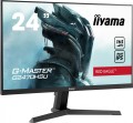 Monitor G2470HSU-B1 24cale 0.8ms, IPS, DP, HDMI, 165Hz, USBx2-1479369