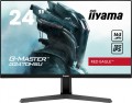 Monitor G2470HSU-B1 24cale 0.8ms, IPS, DP, HDMI, 165Hz, USBx2-1479373
