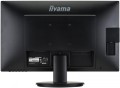 Monitor 23.8 ProLite X2483HSU-B3 AMVA,HDMI,USB,DP,2x2W-1387610