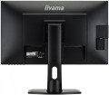 Monitor 23.8 ProLite XB2483HSU-B3 HDMI,DP,USB,AMVA,PIVOT-1387616