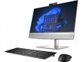 Komputer EliteOne 840 AIO  G9 i5-12500 512GB/16GB/W11P     5V8T2EA-1588118