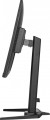 Monitor 27 cali GB2770HSU-B5 +Gra Dead Island 2 PC-1643724