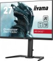 Monitor 27 cali GB2770QSU-B5 0.5ms,IPS,DP,HDMI,165Hz,HAS(150mm) -1635114