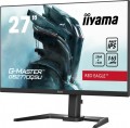 Monitor 27 cali GB2770QSU-B5 0.5ms,IPS,DP,HDMI,165Hz,HAS(150mm) -1635113