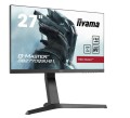 Monitor 27 cali GB2770QSU-B1 0.5ms,IPS,DP,HDMI,165Hz,400cd/m2,USBx2 -1494783