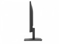 Monitor 27 XU2793HSU-B4 IPS, FHD, HDMI, DP, VGA, USB3.0, SLIM, 300cd/m2-1565210