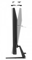 Monitor 43 cale G4380UHSU-B1 4K, VA, 2xHDMI, DP, 0,4ms, 550cd/m2, USB3.0 -1560704