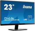 Monitor 23 XU2390HS-B1 IPS D-SUB/DVI/HDMI/GŁOŚNIKI ULTRA SLIM-1346564