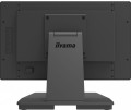 Monitor 15.6 cala T1634MC-B1S IPS,poj.10pkt.450cd,IP65,7H,VGA,HDMI,DP -1715608
