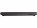 Notebook 255 G9 R5-5625U/512GB/8GB/W11H      816D3EA -1720092