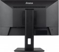 Monitor 23.8 cala XUB2493HSU-B6 IPS.HDMI.DP.2x2W.USBx2.SLIM.HAS(150mm) -1720259