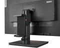 Wspornik do montażu stacji dokujcej Lenovo G2 - 32'' 4XF1A29617 -1516277