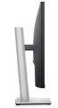 Monitor P2423 24 cale IPS 16:10 WUXGA/HDMI/DVI/DP/VGA/5Y-1735832