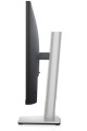 Monitor P2423 24 cale IPS 16:10 WUXGA/HDMI/DVI/DP/VGA/5Y-1735833