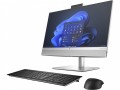 Komputer EliteOne 840 All-in-One G9 i5-13500/512GB/16GB/W11P    7B159EA-1743253