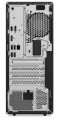 Komputer ThinkCentre M70t G3 Tower 11T60018PB W11Pro i5-12400/8GB/256GB/INT/DVD/3YRS OS -1604348