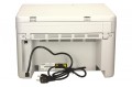 AiO DCP-1510E  mono  A4/20ppm/USB/pod.150ark./1000stron@start -1344973