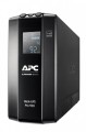 Zasilacz awaryjny BR900MI UPS Back Pro BR 900VA 6xC13, AVR,LCD-1438560