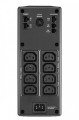 Zasilacz awaryjny BR1300MI UPS Back ProBR 1300VA 8xC13, AVR,LCD-1438564