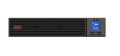 Zasilacz awaryjny SRV1KRIRK Easy UPS SRV 1kVA/800W z szynami -1453323