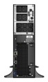 SRT5KXLI Smart-UPS SRT 5000VA Tower 230V -1347759