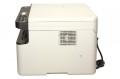 AiO DCP-1510E  mono  A4/20ppm/USB/pod.150ark./1000stron@start -1344972