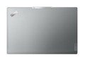 Laptop ThinkPad Z16 G2 21JX000TPB W11Pro 7940HS/64GB/1TB/AMD Radeon/16.0 WQUXGA/Touch/Arctic Grey/3YRS Premier Support + CO2 Offset -1757215