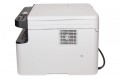 DCP-1610WE A4, 20ppm, USB, WiFi-1349183