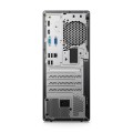 Komputer ThinkCentre Neo 50t TWR 11SE00MRPB W11Pro i5-12400/8GB/256GB/INT/DVD/3YRS OS -1633537