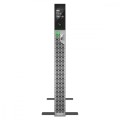 Zasilacz awaryjny SRTL2K2RM1UIC APC Smart-UPS Ultra, 2200VA 230V 1U, with Lithium-Ion Battery, with SmartConnect -1765348