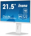 Monitor 21.5 cala ProLite XUB2292HSU-W6 IPS,100Hz,FreeSync,PIVOT,0.4ms,HDMI,  DP,4xUSB(3.2),2x2W,HAS(150mm), Biały-1764775