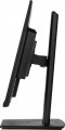 Monitor 22.5 cala XUB2395WSU-B5 IPS,PIVOT,1920x1200,DP,HDMI,VGA,16:10,2xUSB,2x2W,Freesync,HAS(150mm)-1764803