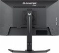 Monitor G-Master 23.8 cala GB2445HSU-B1 IPS,FHD,100Hz,1ms,2xUSB,HDMI,DP,2x2W, FreeSync,HAS(150mm)-1764692