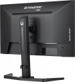 Monitor G-Master 23.8 cala GB2445HSU-B1 IPS,FHD,100Hz,1ms,2xUSB,HDMI,DP,2x2W, FreeSync,HAS(150mm)-1764691