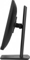 Monitor 23.8 cala ProLite XUB2463HSU-B1 IPS,100HZ,ECO,3ms,SLIM,HDMI,DP,2x USB3.22x2W,HAS(150mm),TCO,EPEAT-1764844