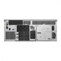 Zasilacz awaryjny SRTL8KRM4UI APC Smart-UPS Ultra On-Line Lithium ion, 8KVA/8KW -1768659