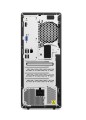 Komputer V55t G2 TWR 11RR000NPB W10Pro 5600G/8GB/256GB/INT/DVD/3YRS OS -1521752