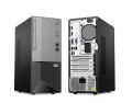 Komputer V50t G2 Tower 11QC0028PB W10Pro i5-11400/8GB/256GB/INT/DVD/3YRS OS -1526655