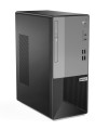 Komputer V50t G2 Tower 11QC002CPB W10Pro i7-11700/8GB/512GB/INT/DVD/3YRS OS -1526659