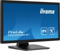 Monitor 22 cale T2238MSC-B1 IPS,FHD,DP,HDMI,2x2W,2xUSB,600(cd/m2),   10pkt.7H,IP1X(FRONT),PION/POZIOM -1787034