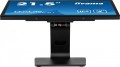 Monitor 22 cale T2238MSC-B1 IPS,FHD,DP,HDMI,2x2W,2xUSB,600(cd/m2),   10pkt.7H,IP1X(FRONT),PION/POZIOM -1787046