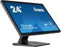 Monitor 24 cale T2438MSC-B1 IPS,FHD,DP,HDMI,2x2W,2xUSB,600(cd/m2),   10pkt.7H,IP1X(FRONT),PION/POZIOM -1787052