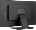 Monitor 24 cale T2438MSC-B1 IPS,FHD,DP,HDMI,2x2W,2xUSB,600(cd/m2),   10pkt.7H,IP1X(FRONT),PION/POZIOM -1787063
