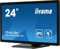 Monitor 24 cale T2438MSC-B1 IPS,FHD,DP,HDMI,2x2W,2xUSB,600(cd/m2),   10pkt.7H,IP1X(FRONT),PION/POZIOM -1787055